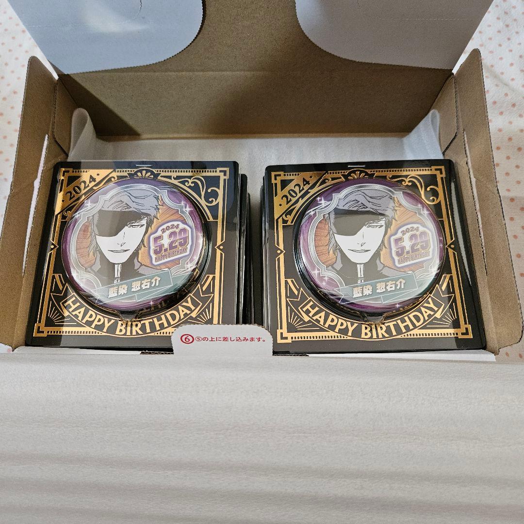 BLEACH 藍染惣右介 バースデイ 缶バッジ