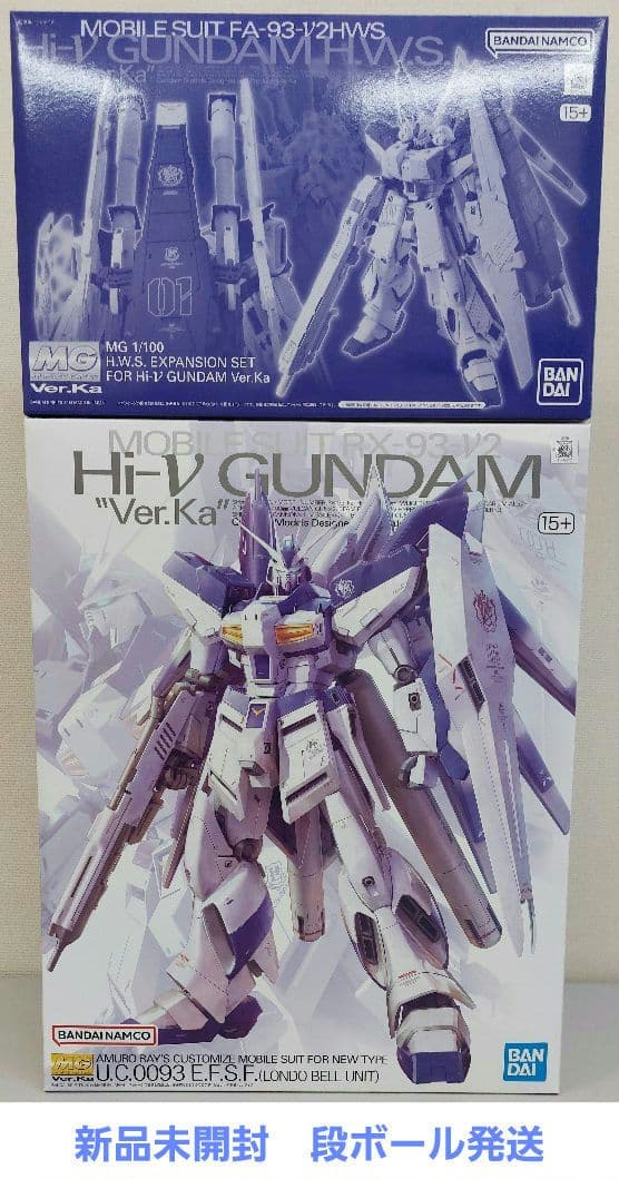 新品　MG 1/100 Ｈｉ-νガンダム Ver.Ka　+　ＨＷＳ拡張セット