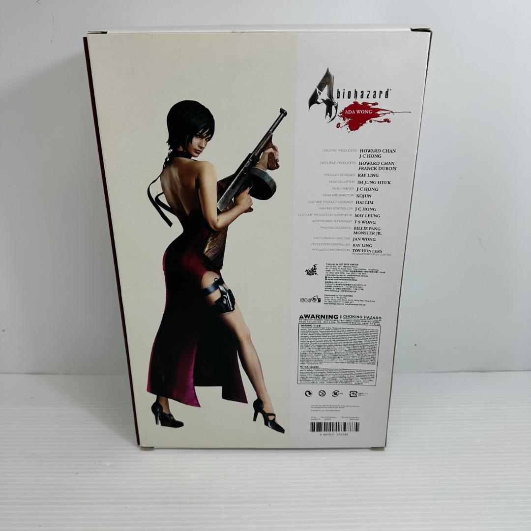 ホットトイズ　マスターピース バイオハザード4 HD1/6スケールエイダ・ウォン
