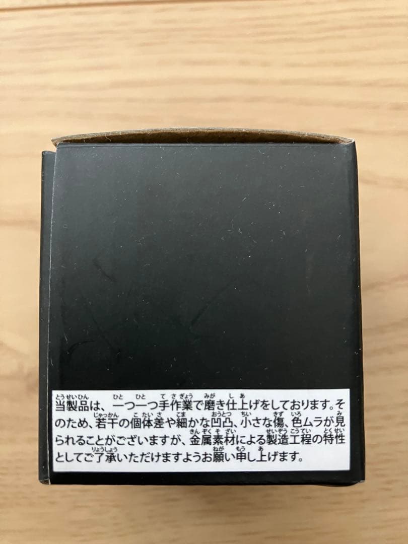 め*P様 ドラゴンクエスト　メタリックモンスターズギャラリー　プレミアムスライム