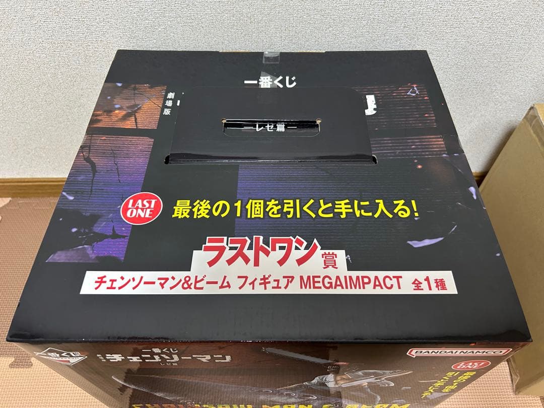 一番くじ チェンソーマン レゼ篇 A賞 B賞 ラストワン 下位賞 おまけ付き