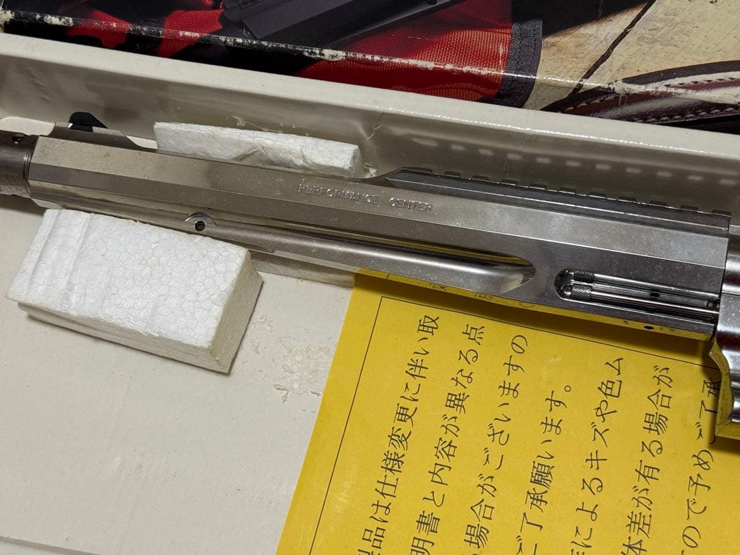 タナカ製S&W M500 パフォーマンスセンター　10.5インチ　ハンター