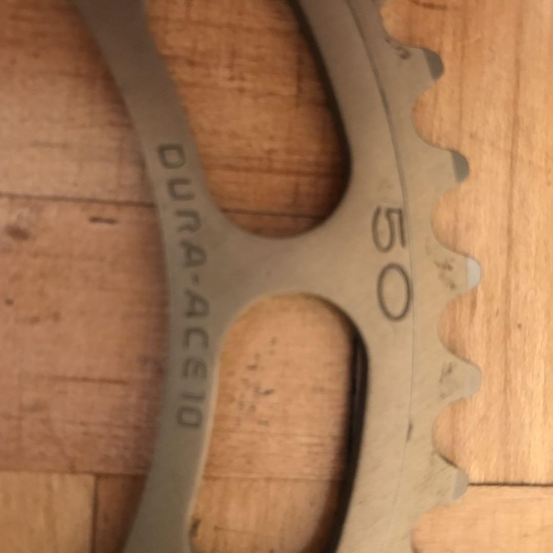 シマノデュラエース10 ピストチェーンリング50S