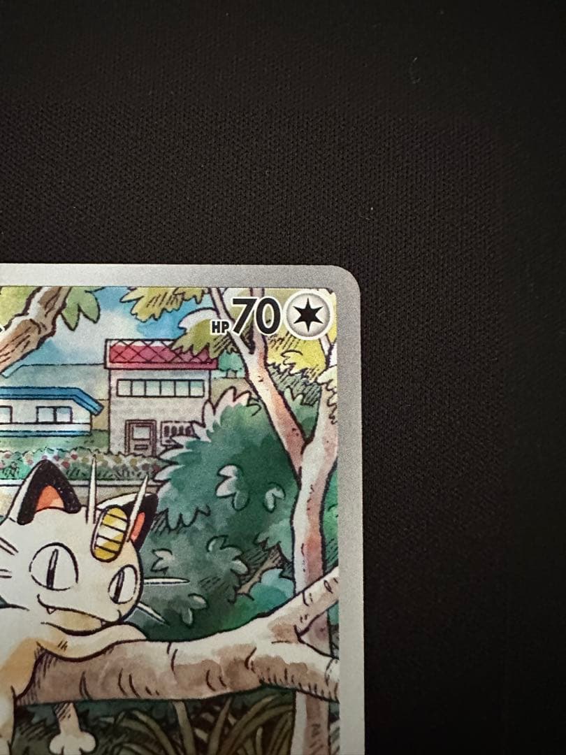 ニャース　ar プロモ　スペシャルデッキ