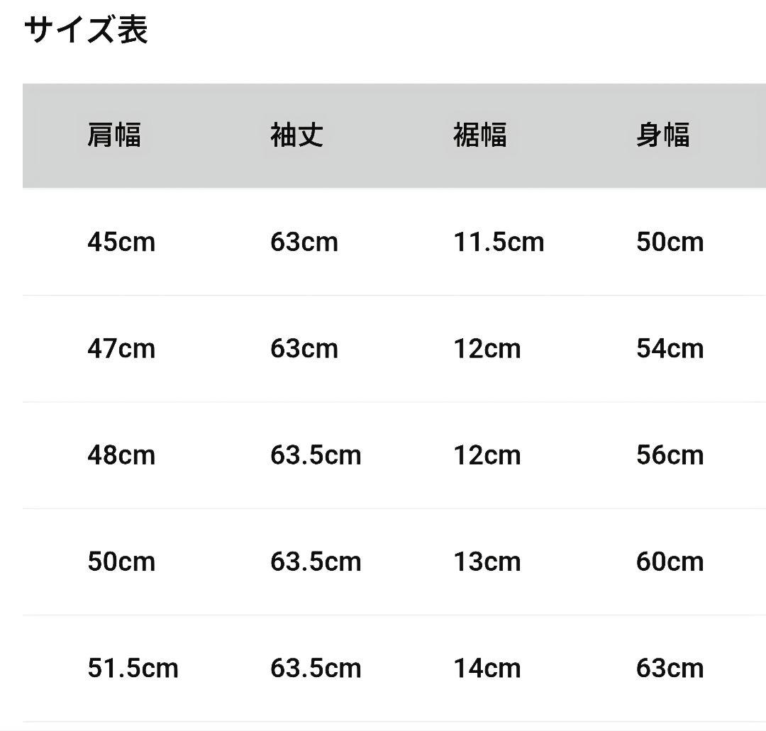 新品　未使用　最安値　ナイキ　セットアップ　ZIP　ジョガー