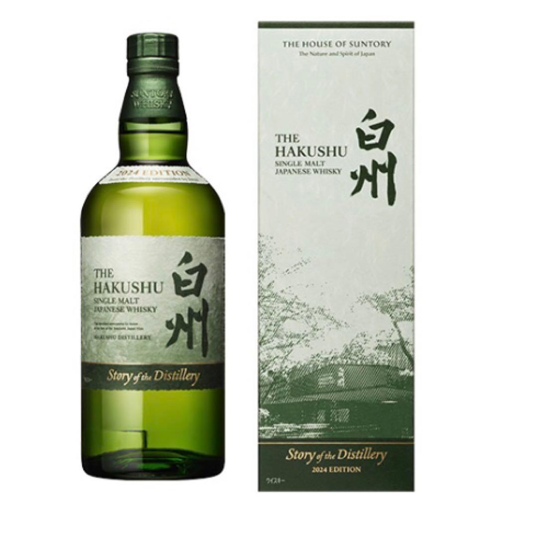 新品Story of the Distillery 2024 EDITION