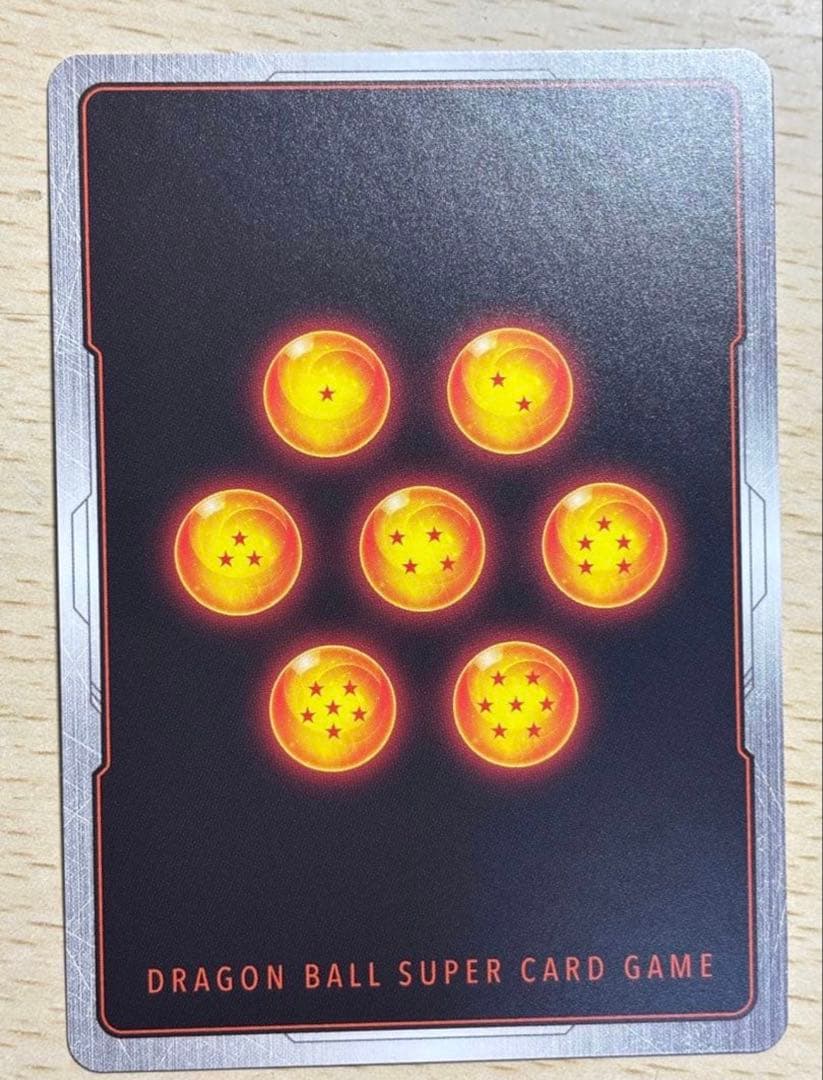 孫悟空GT FB07-122 パラレル