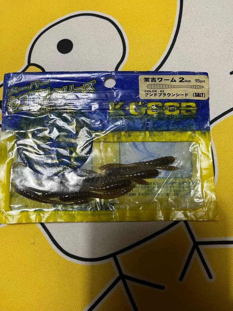 超超超激レア! 初期常吉ワーム2インチ16袋　後期常吉ワーム2インチ9袋セット