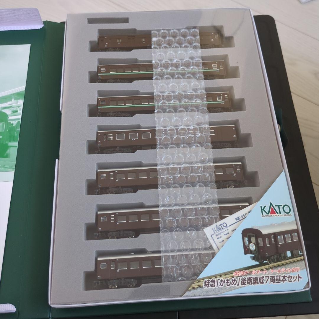 KATO 10-290　ナハ10系　特急「かもめ」後期編成　7両基本セット
