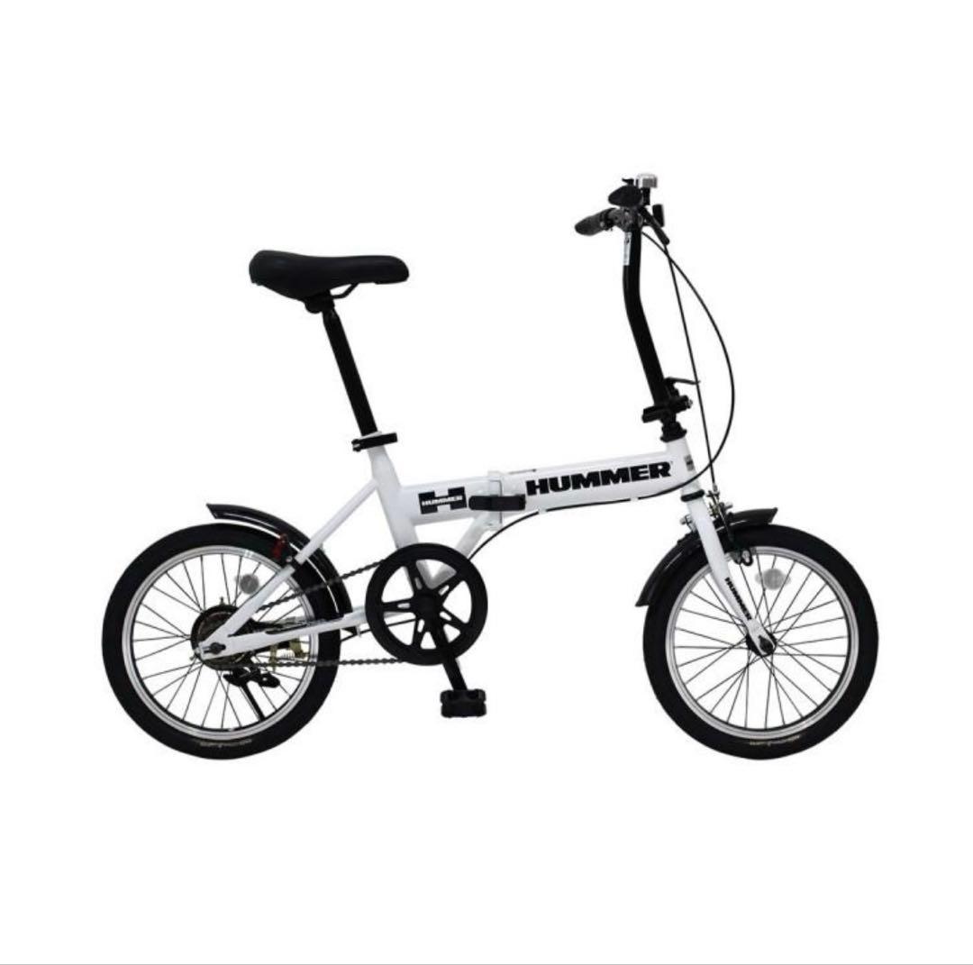 【新品！未開封】HUMMER MG-HM16N-WH 16インチ折りたたみ自転車