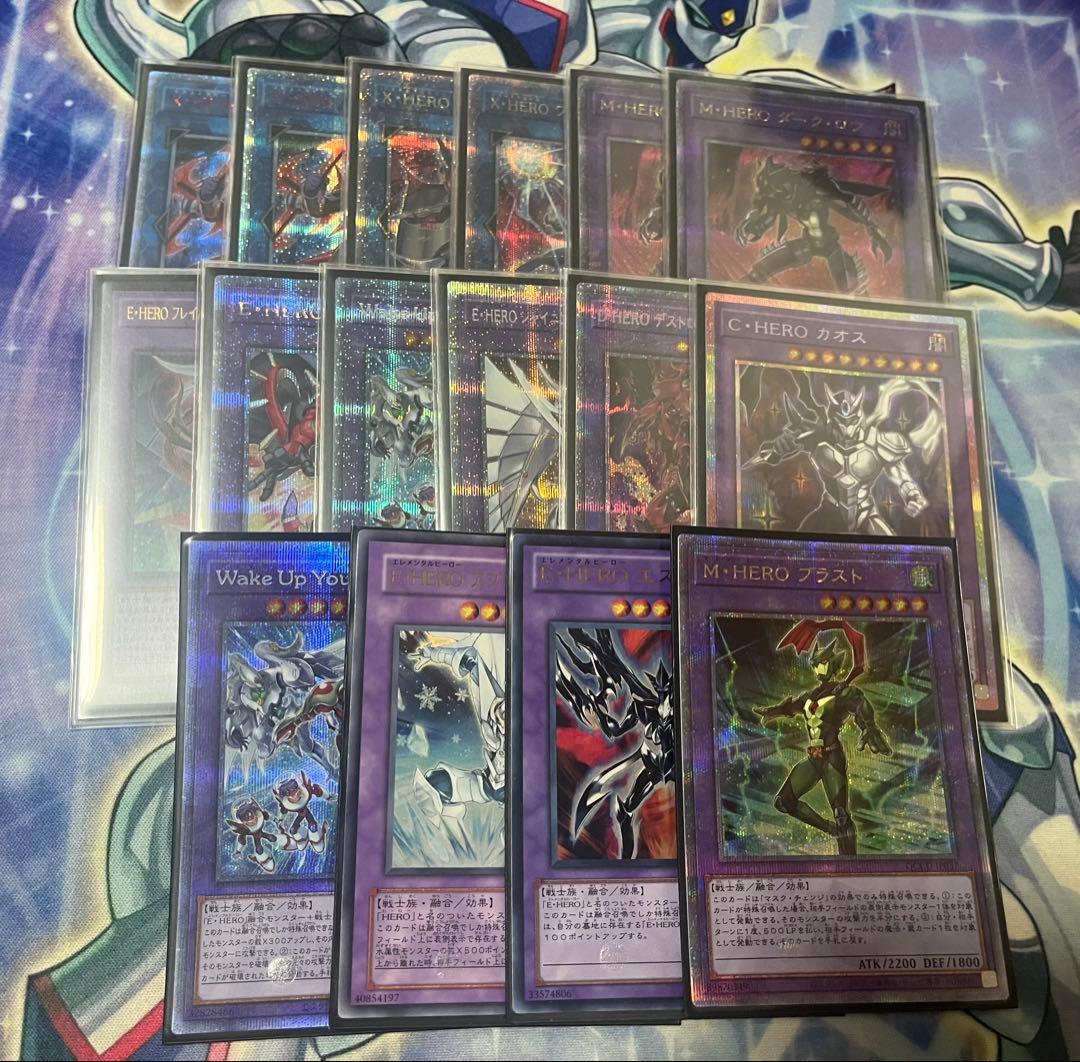 遊戯王 HERO デッキパーツ 高レアリティ