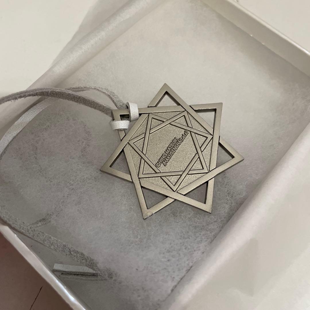 めるぷり メルヘン☆プリンス 樋野まつり ミラーネックレス