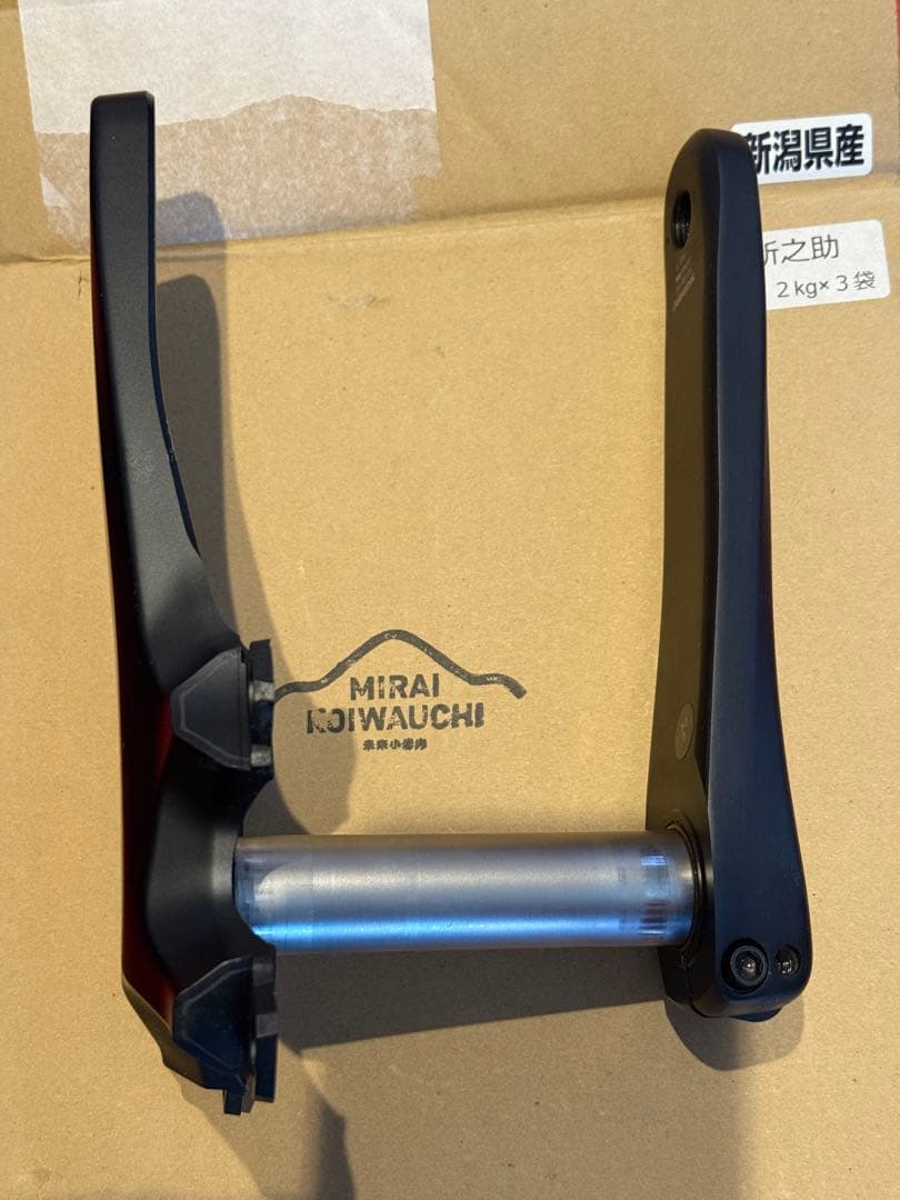 Shimano ULTEGRA シマノクランク　FC-R8100 160mm