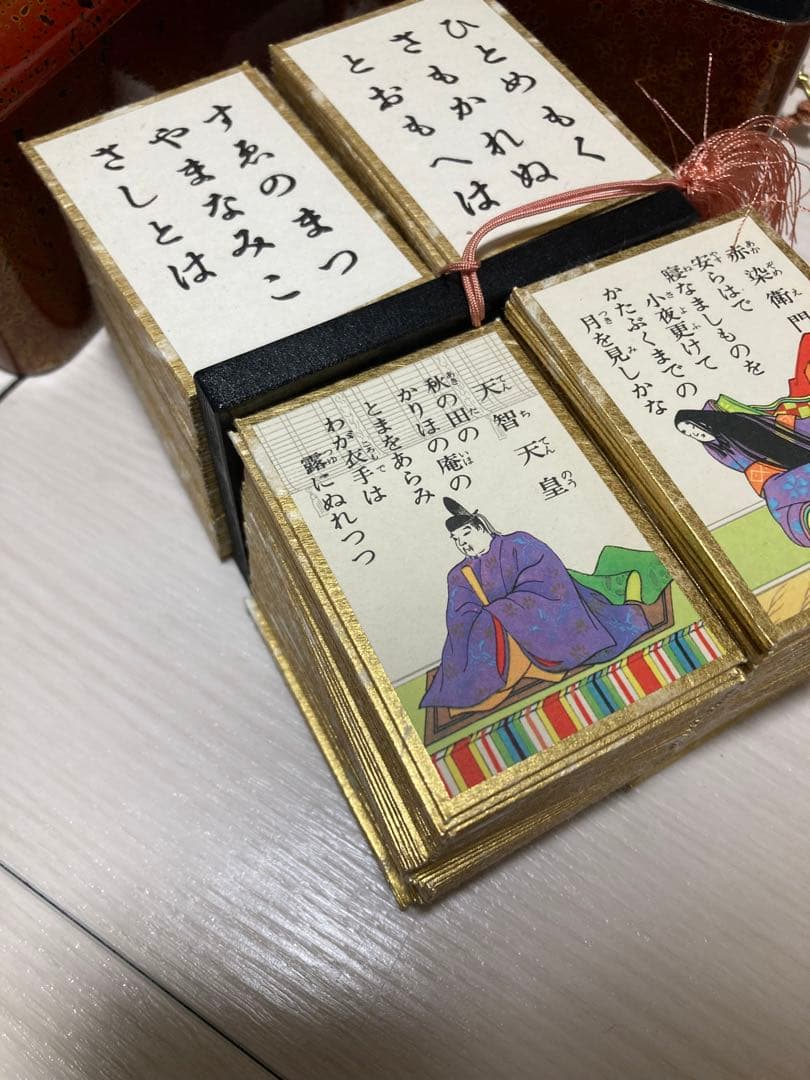 任天堂 小倉百人一首 丸福特製品