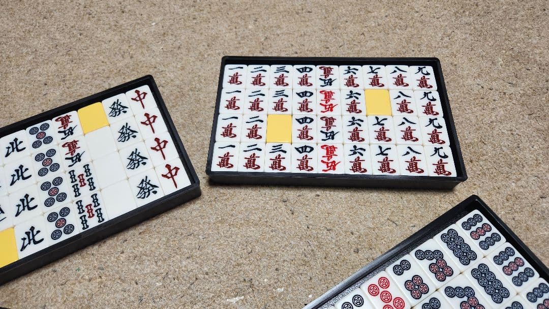 Lサイズ 特大 麻雀一式 まーじゃんぱい 特大麻雀牌 マージャンパイ Ｌサイズ