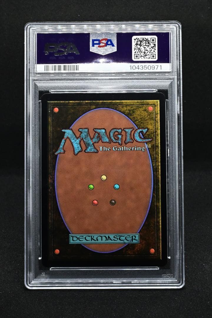 精神を刻む者、ジェイス レイズドfoil PSA10