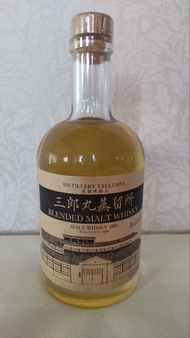 三郎丸蒸留所店頭販売限定 ブレンデッドモルトウィスキー 500ml