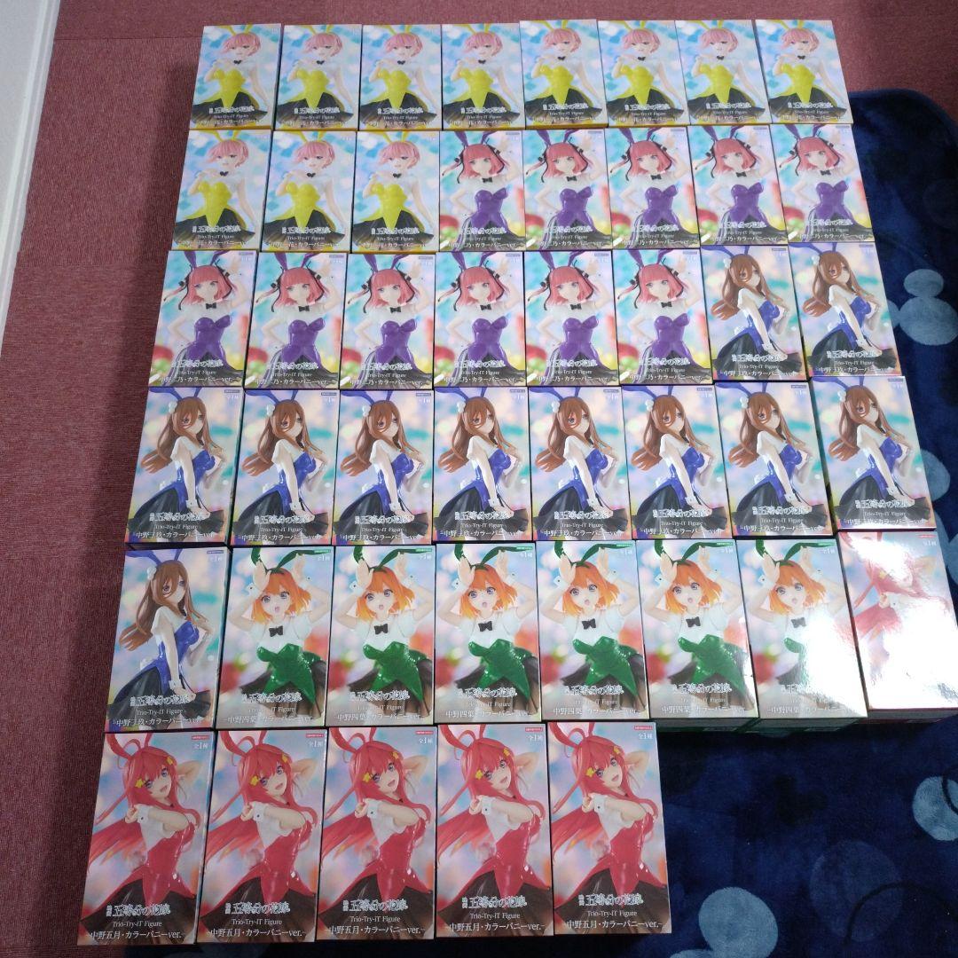 五等分の花嫁　プライズフィギュアセット