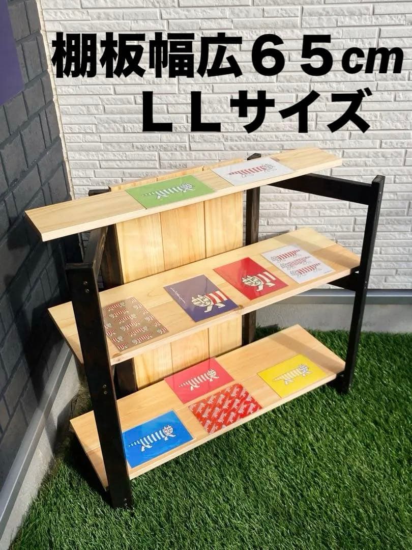 ディスプレイ＋マルチ　シェルフ　セット什器　工具不要　簡単設営　イベント　フリマ