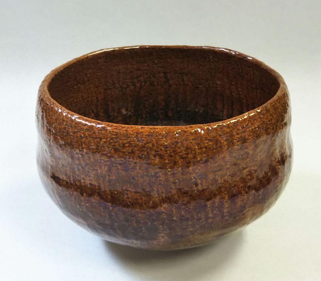 茶道具 茶碗 飴釉 帰来窯 佐々木虚室 佐々木昭楽 松楽 輝夫 福富雪底