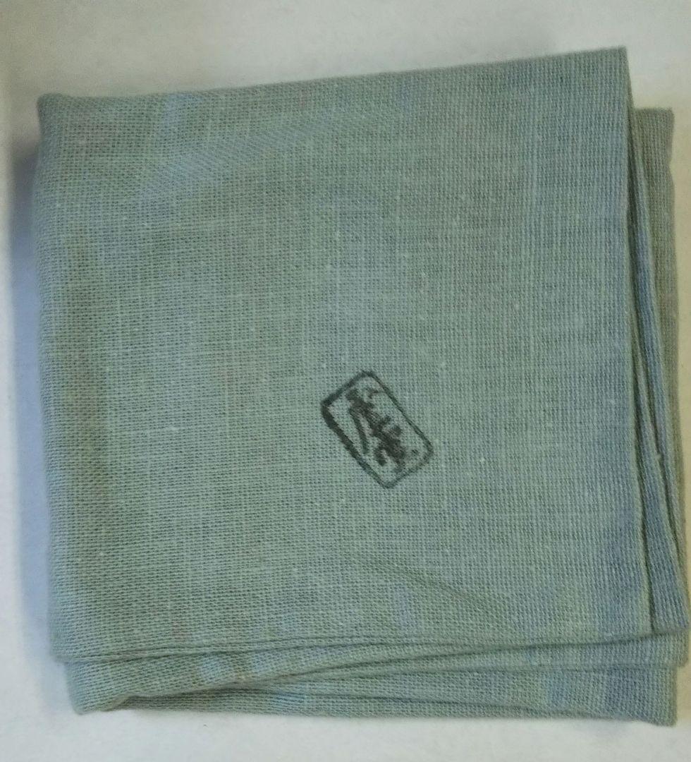 茶道具 茶碗 飴釉 帰来窯 佐々木虚室 佐々木昭楽 松楽 輝夫 福富雪底