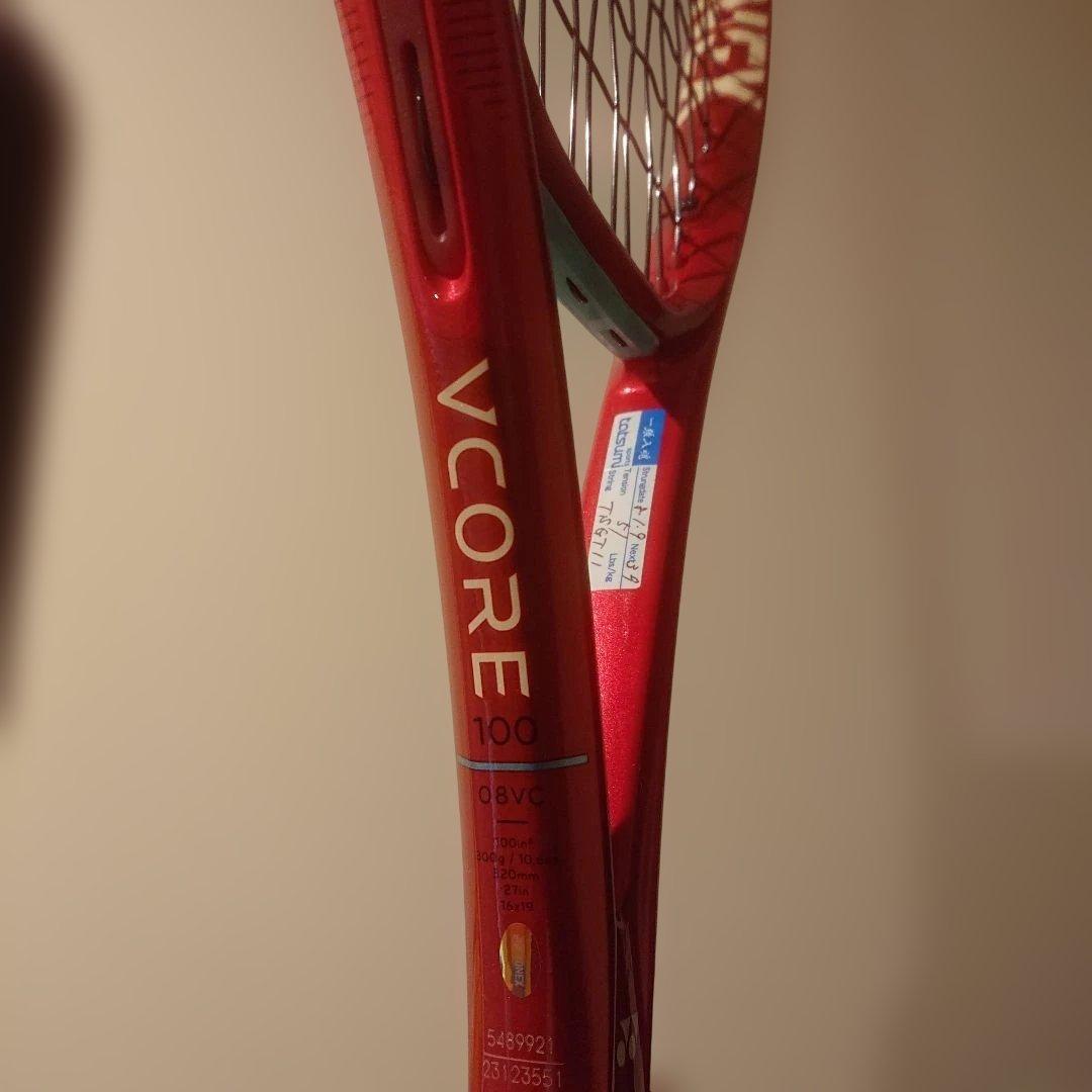 ヨネックス vcore 100 2026 G2