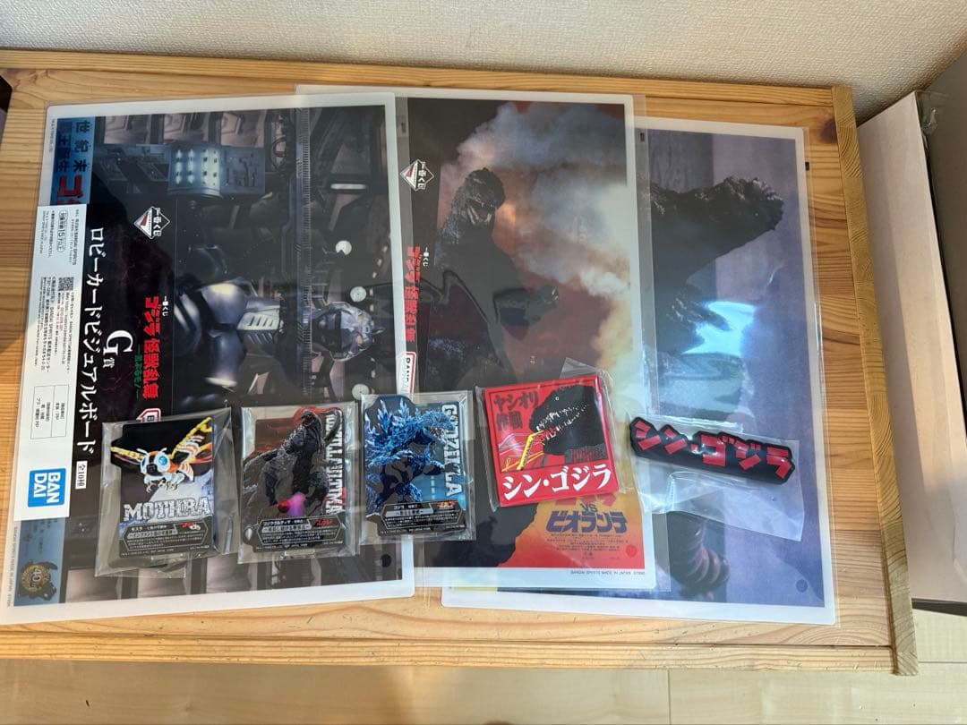 一番くじ ゴジラ 怪獣乱舞 荒ぶる ゴジラ 怪獣咆胸極 A賞 ラストワン