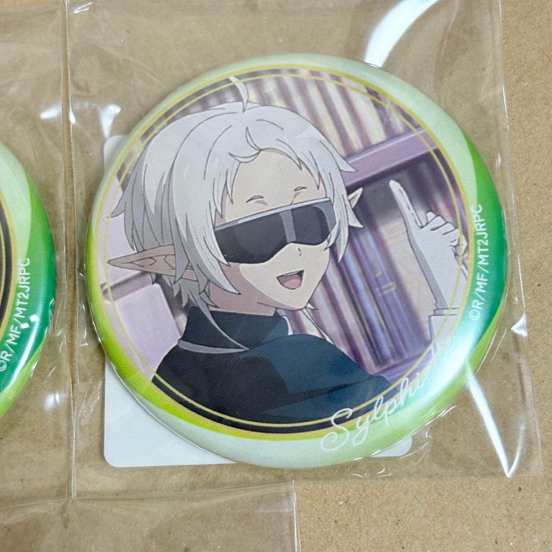 公*o様 無職転生 缶バッジ 3個セット シルフィエット