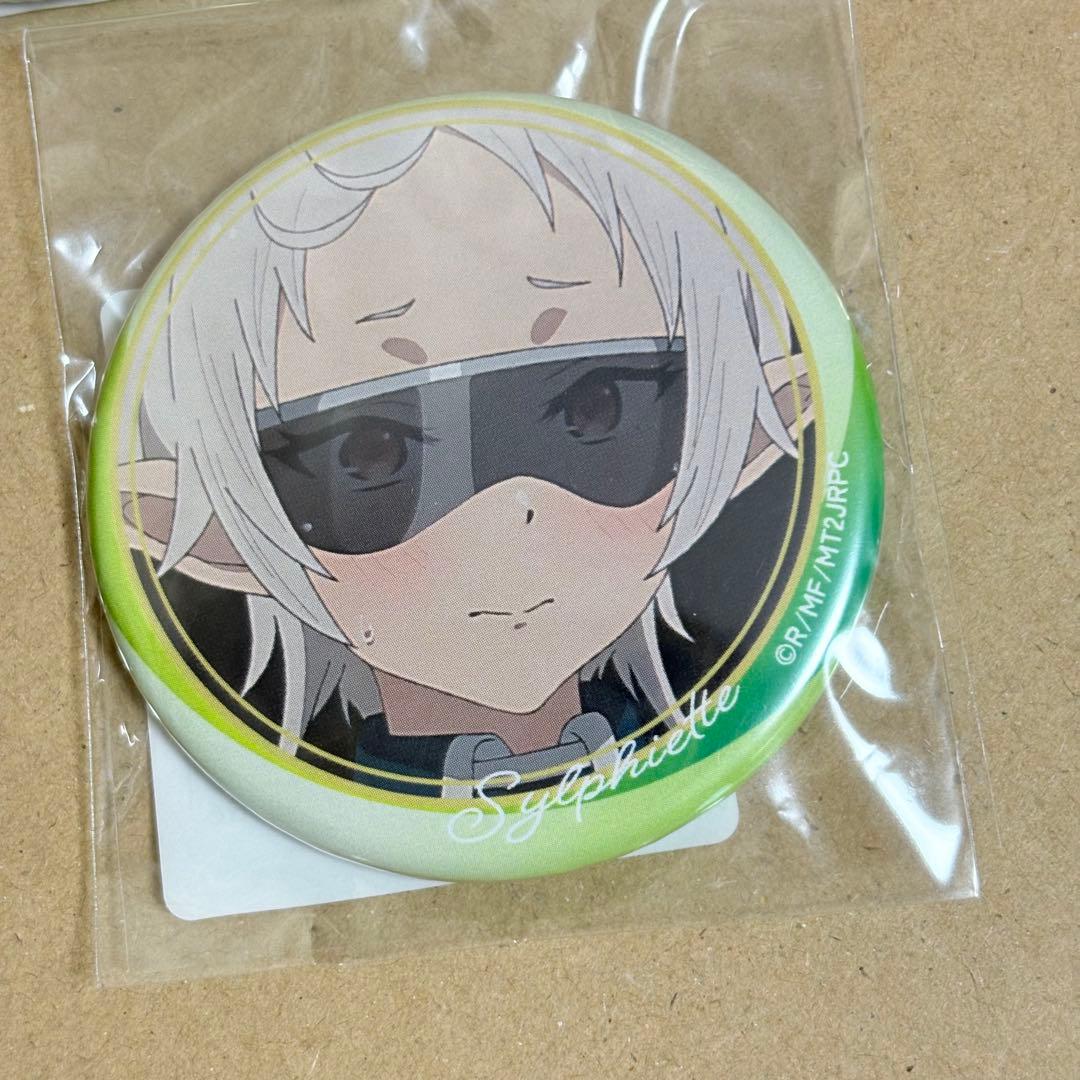 公*o様 無職転生 缶バッジ 3個セット シルフィエット