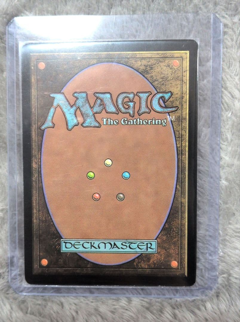 リスティックの研究foil