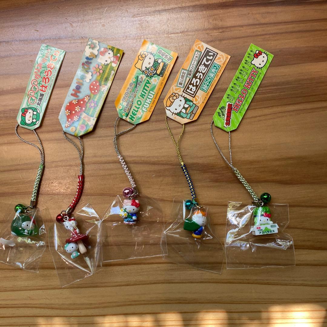 ご当地キティちゃんキーホルダー23個セット