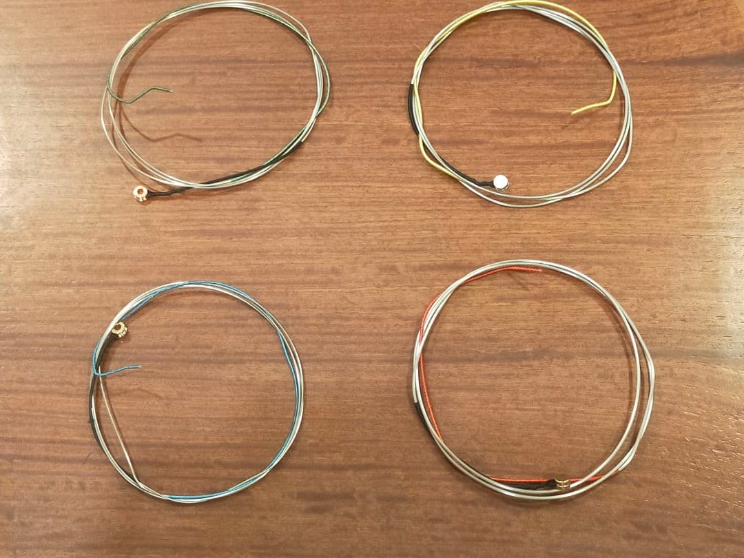 チェロ中古弦セット　4/4 　DOMINANT PRO