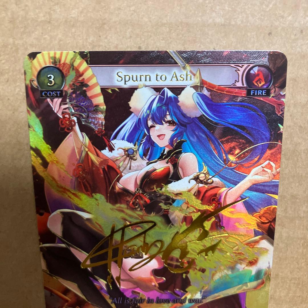 その他 Grand Archive TCG CPR Spurn to Ash P25