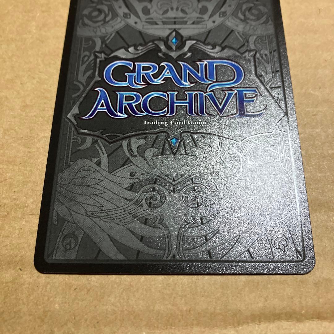 その他 Grand Archive TCG CPR Spurn to Ash P25