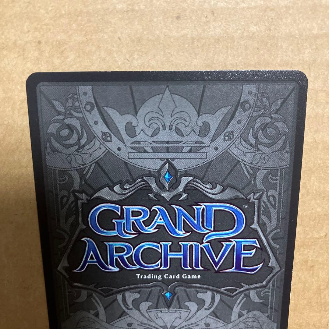 その他 Grand Archive TCG CPR Spurn to Ash P25