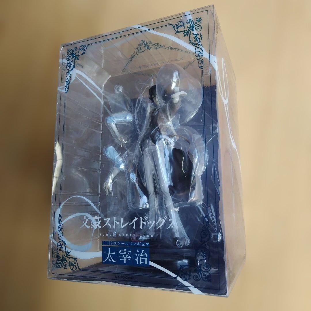 超絶希少　新品未開封！　文豪ストレイドッグス 太宰治 フィギュア