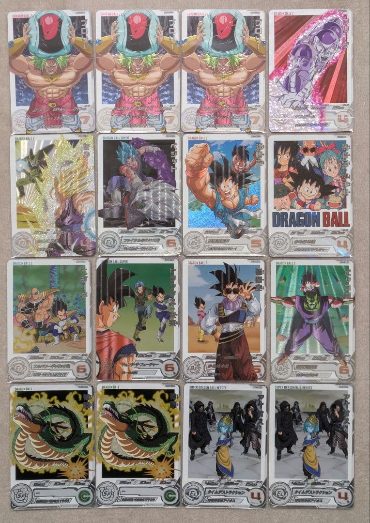スーパードラゴンボールヒーローズ まとめ売り SEC·DA他39枚セット