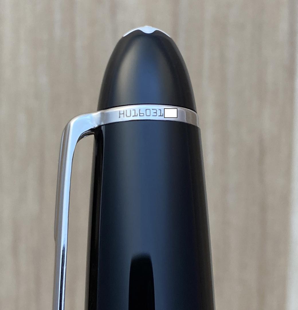 未使用に近い モンブラン ル・グラン 161 ゴールド ボールペン 付属品付