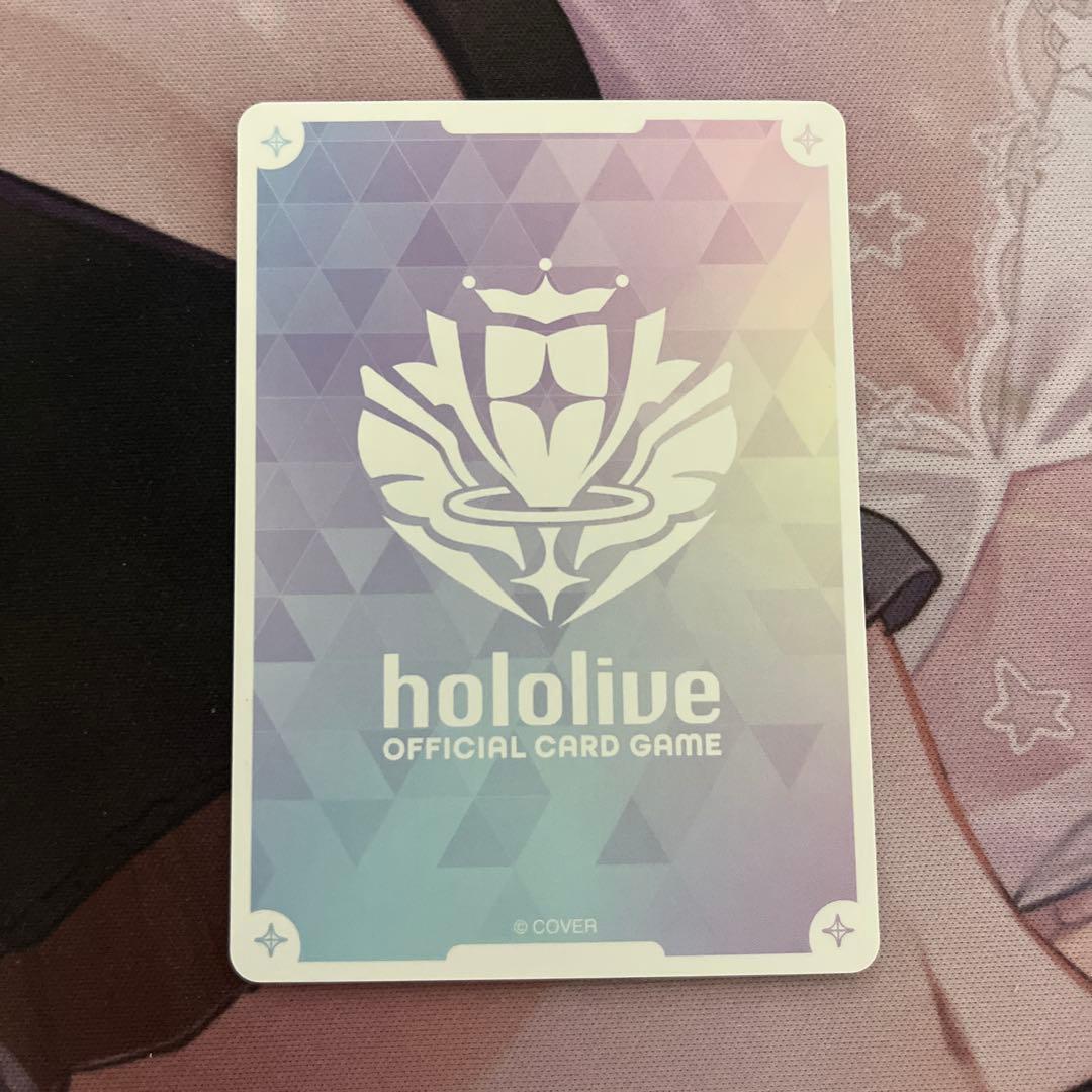 ホロカ　森カリオペ　OUR