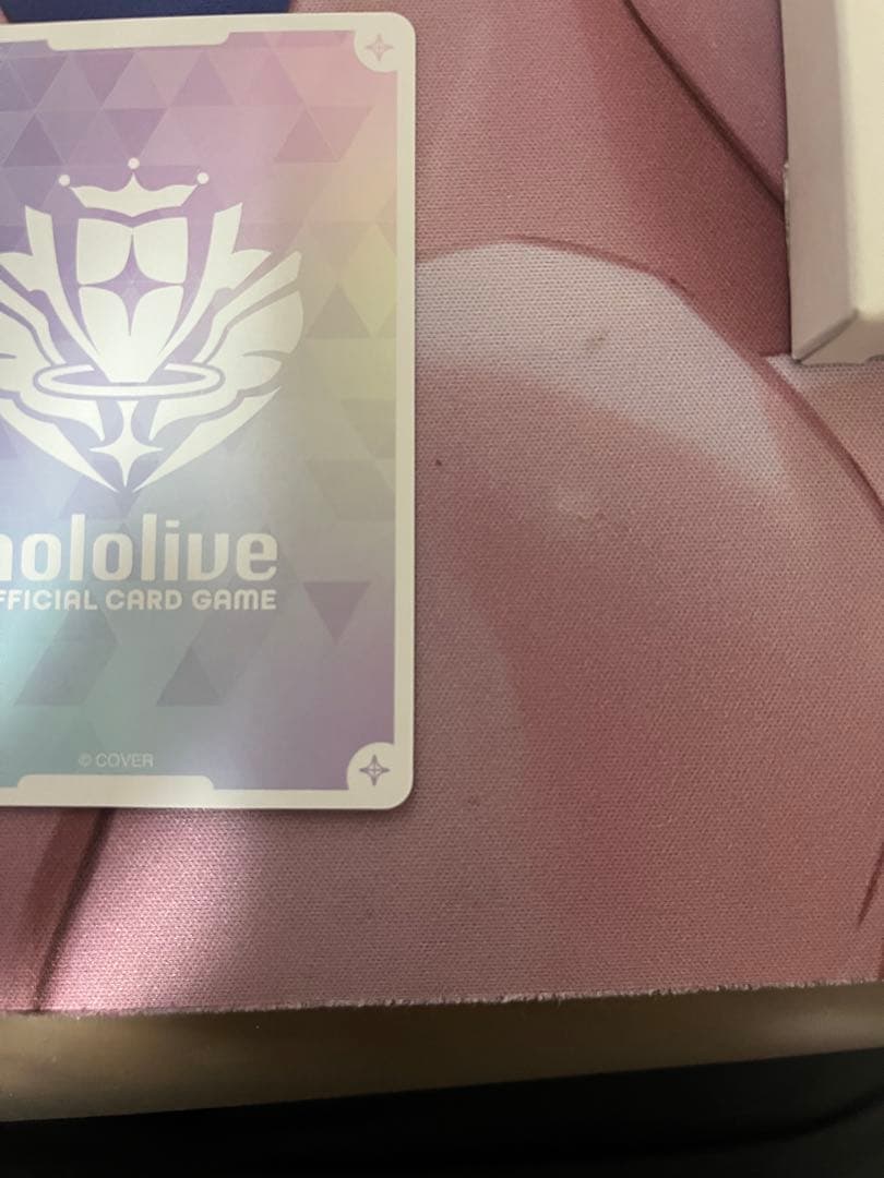 ホロカ　森カリオペ　OUR