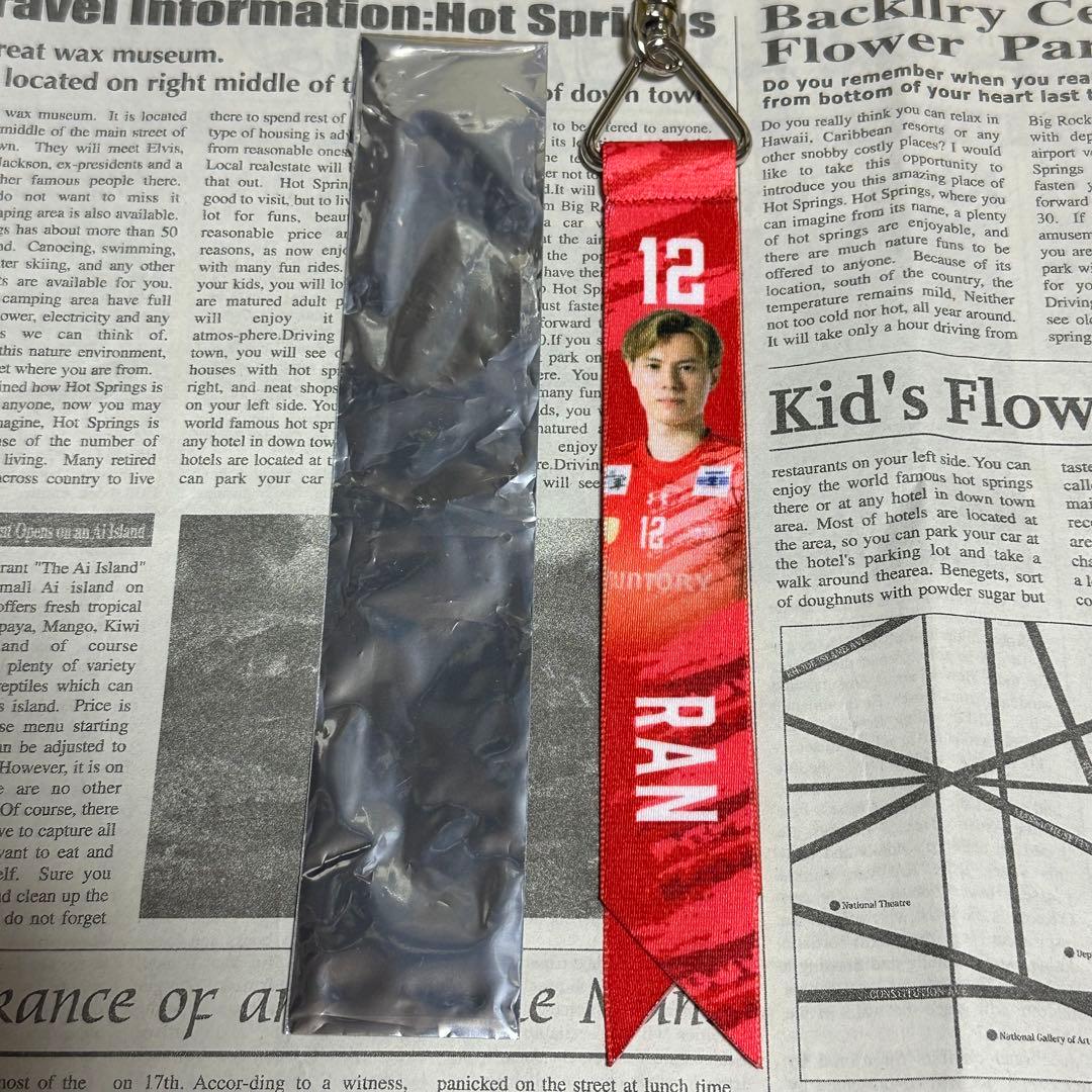 サントリーサンバーズ大阪 ボンフィン 髙橋藍選手