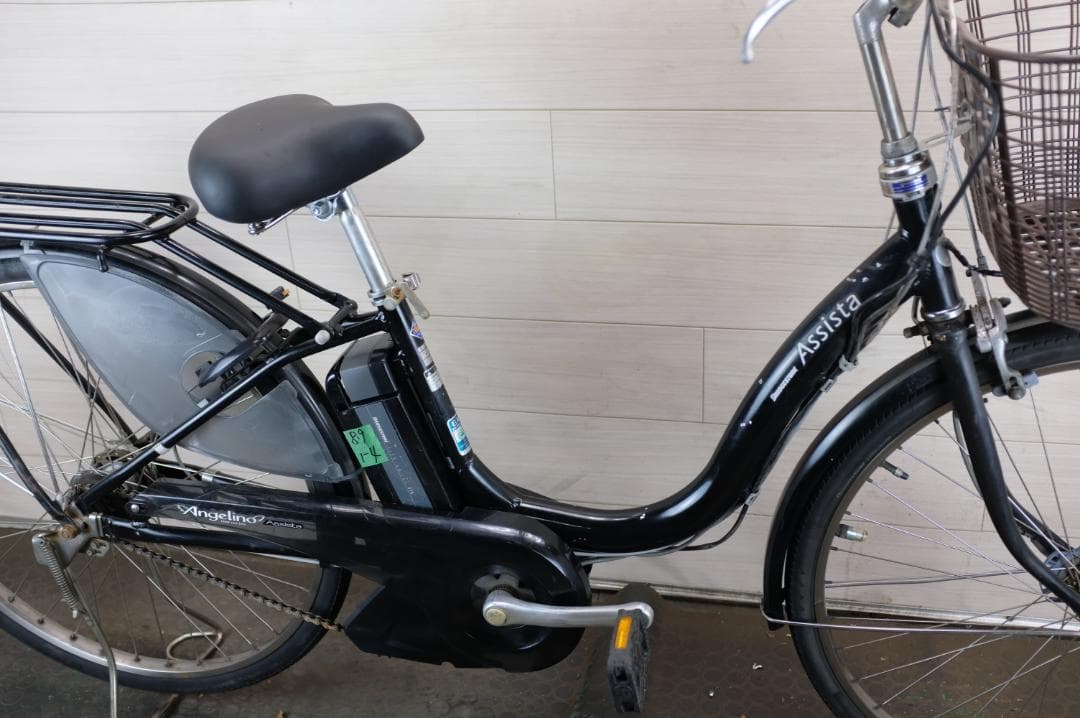 新基準　BS アシスタ　26インチ　3段　8.9Ah充電器あり