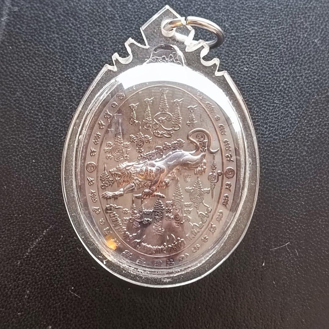 チャナイの愛弟子入魂 プーチャオサミンプライ