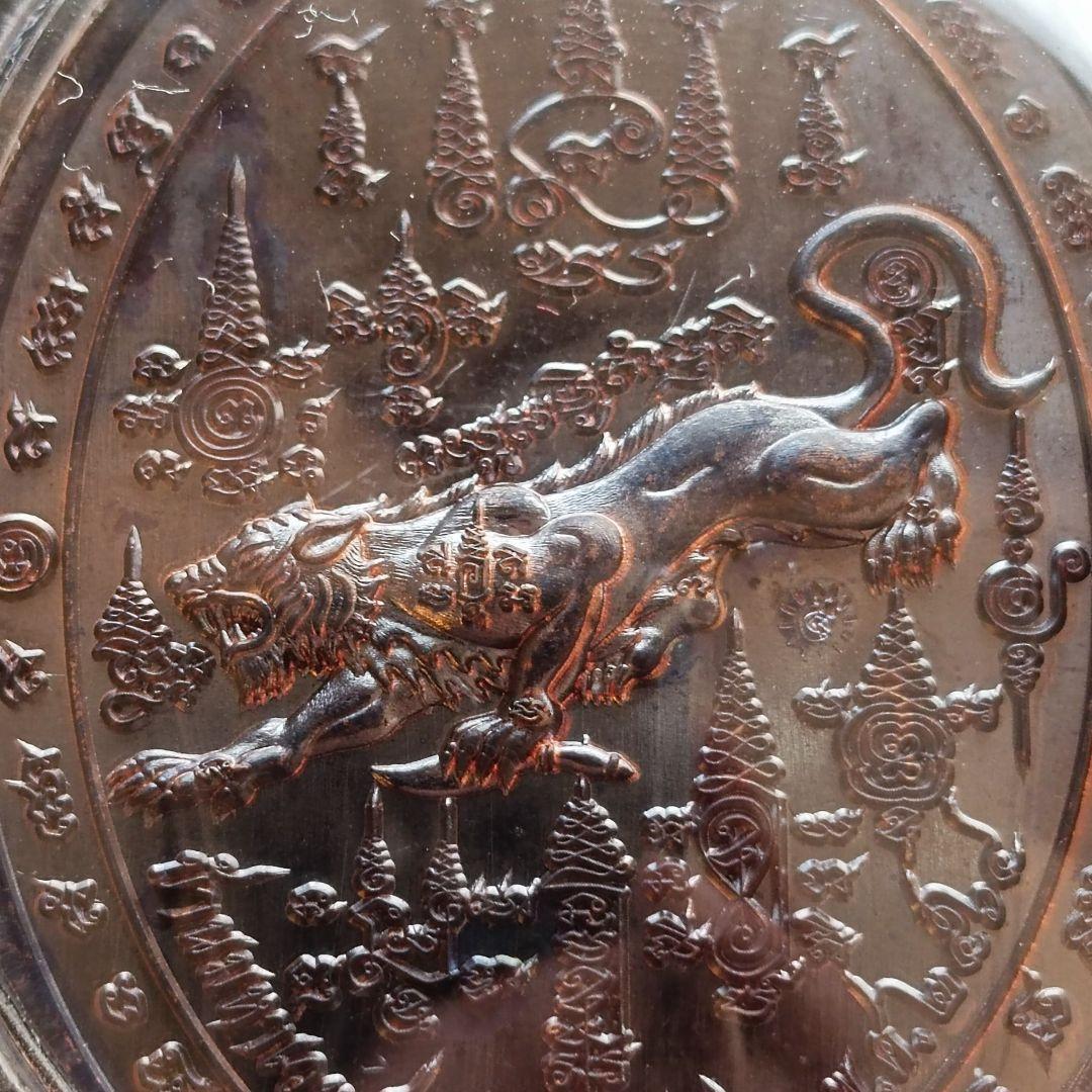 チャナイの愛弟子入魂 プーチャオサミンプライ