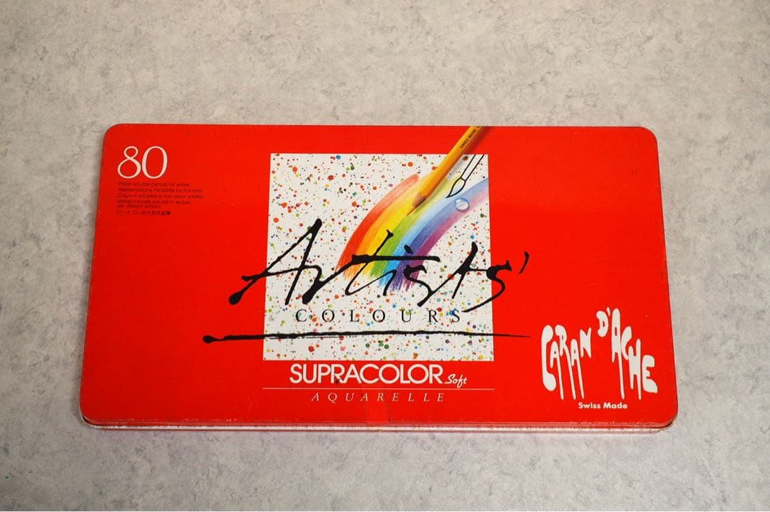 カランダッシュ スプラカラーソフト 80色