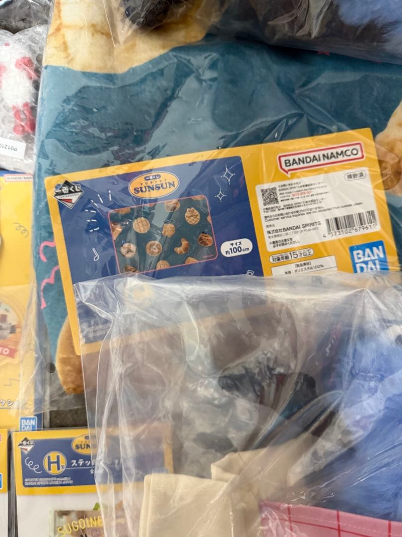 s*l様 ⼀番くじ パペットスンスン A賞　B賞　C賞　Ｄ賞　E賞　F賞　G賞