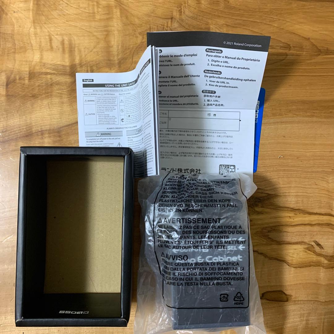 BOSS IR-2 アンプ & キャビネットシミュレーター