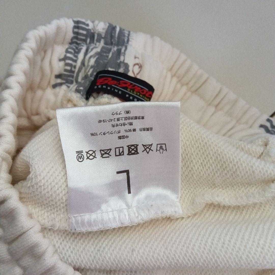 BE:FIRST スウェットパンツ　ボトムス　Lサイズ 2:Bドームツアー