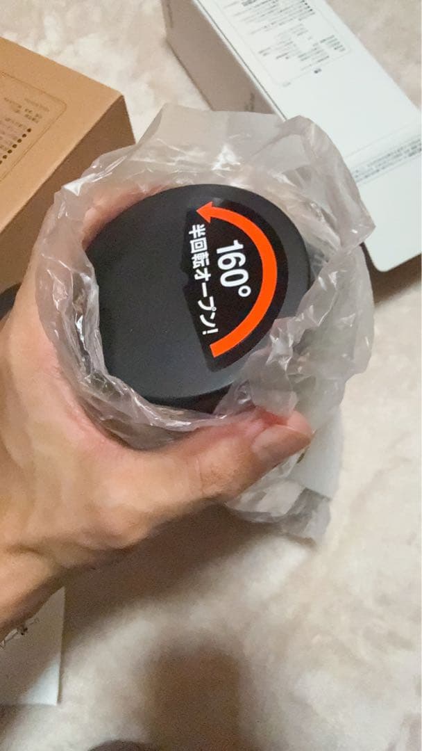 【新品未開封】BUMP OF CHICKEN ニコル タンブラー　ラバーバンド