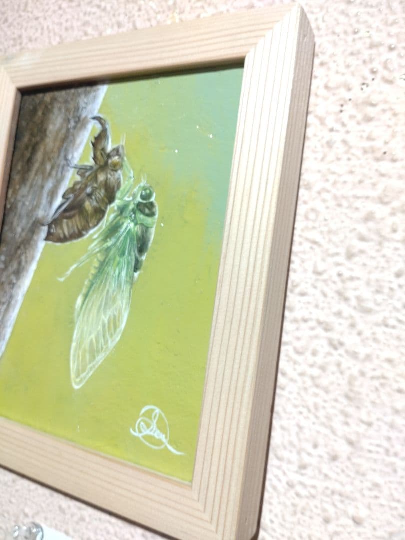 セミの油絵【羽化】作者サイン入り◆F0号サイズ◆額縁付属